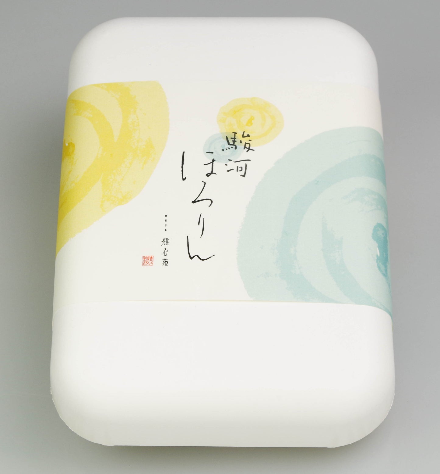 駿河ほろりん