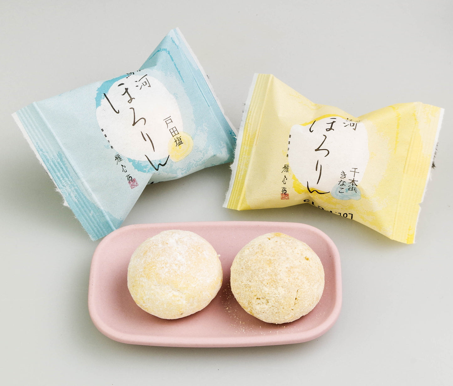 駿河ほろりん