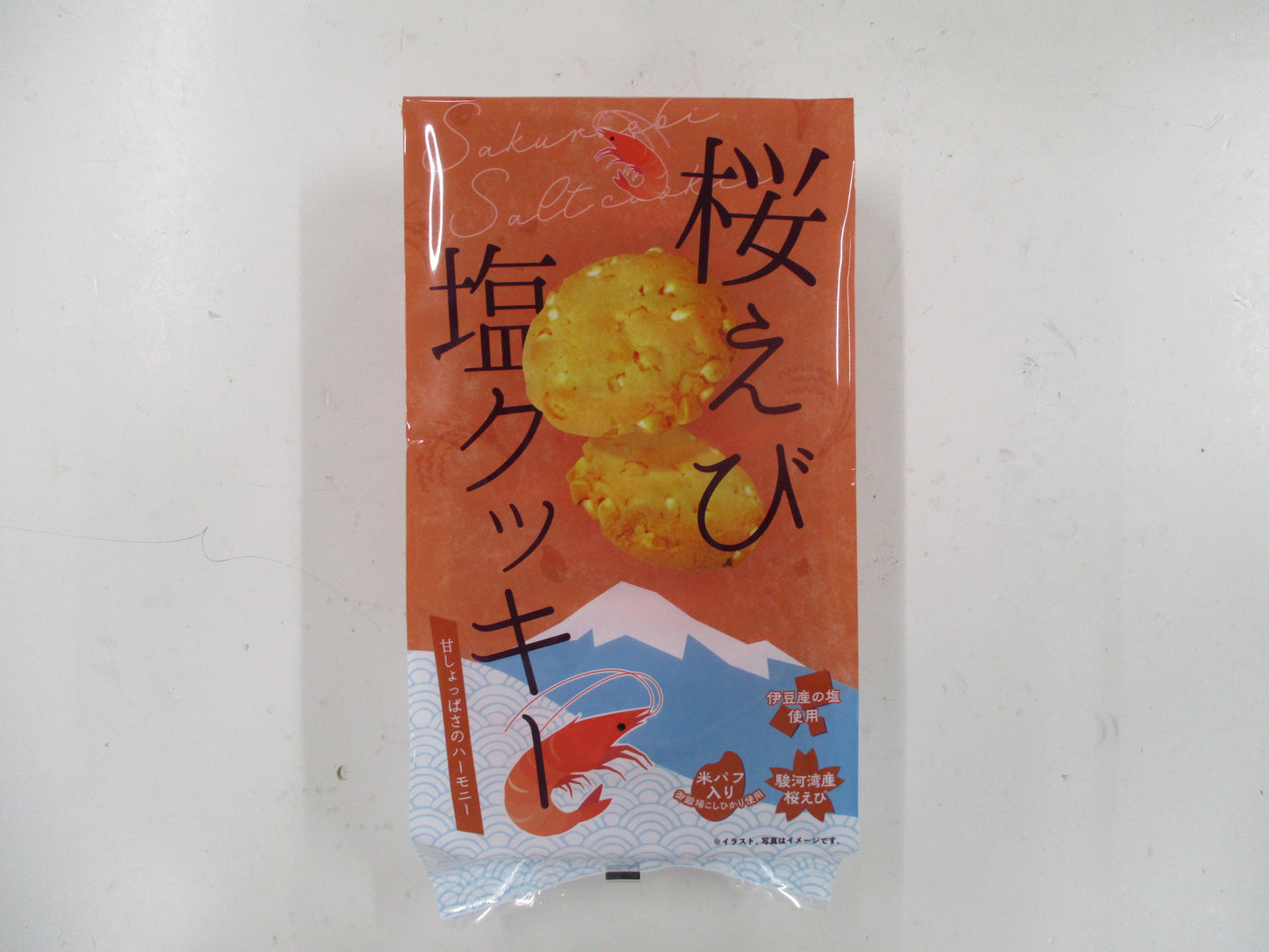 桜えび塩クッキー　10個入