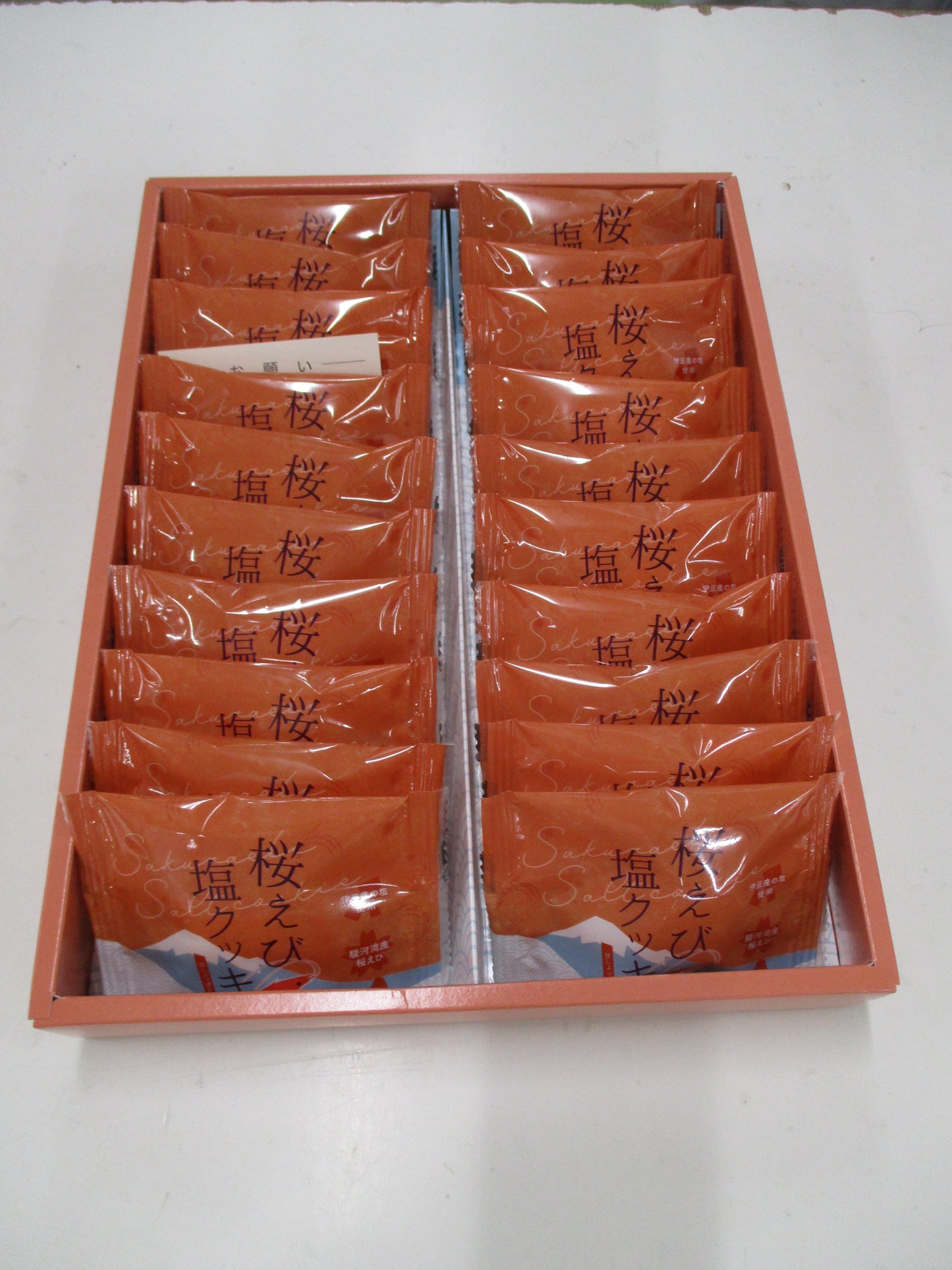 桜えび塩クッキー　20個入