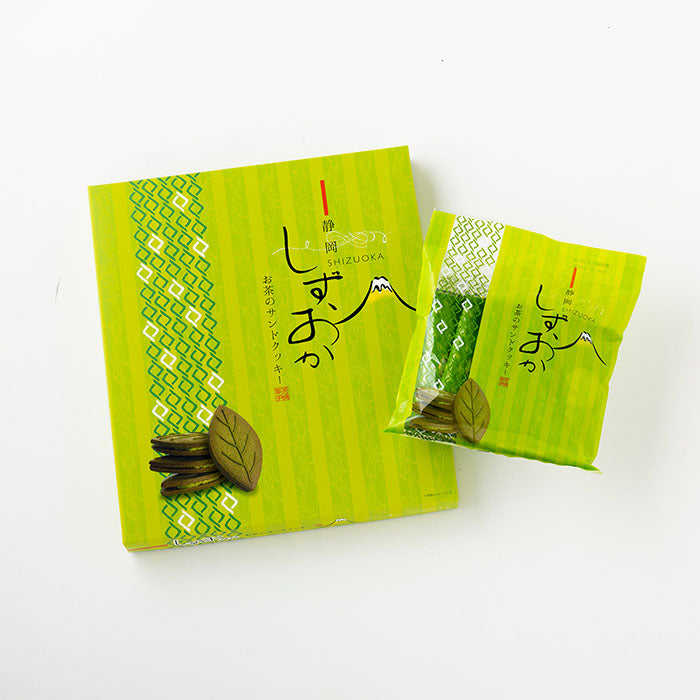 しずおかお茶のサンドクッキー　8個入